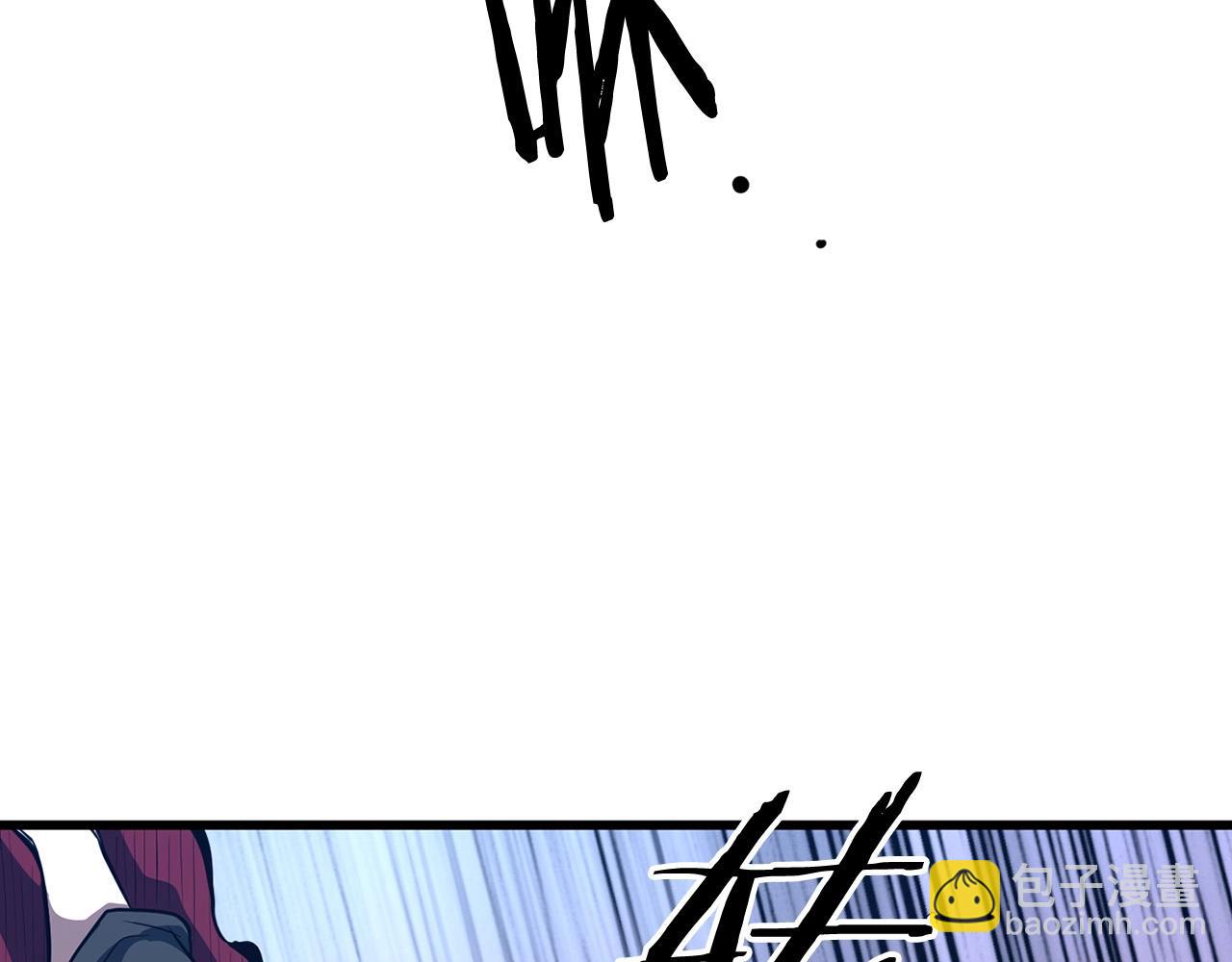 第15话 谣言四起(1/5)-第15话