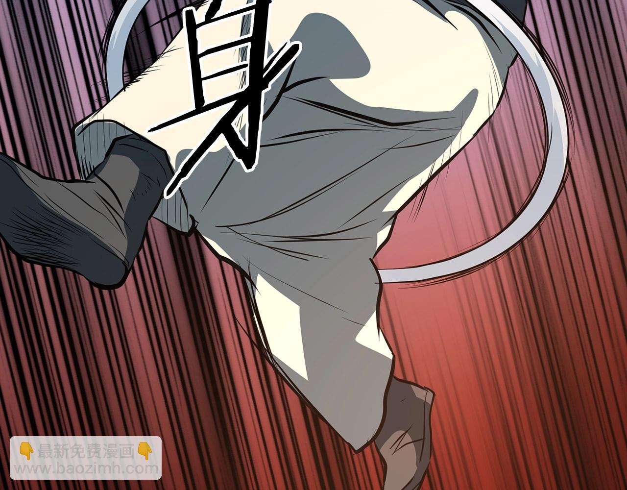 第15话 谣言四起(1/5)-第15话