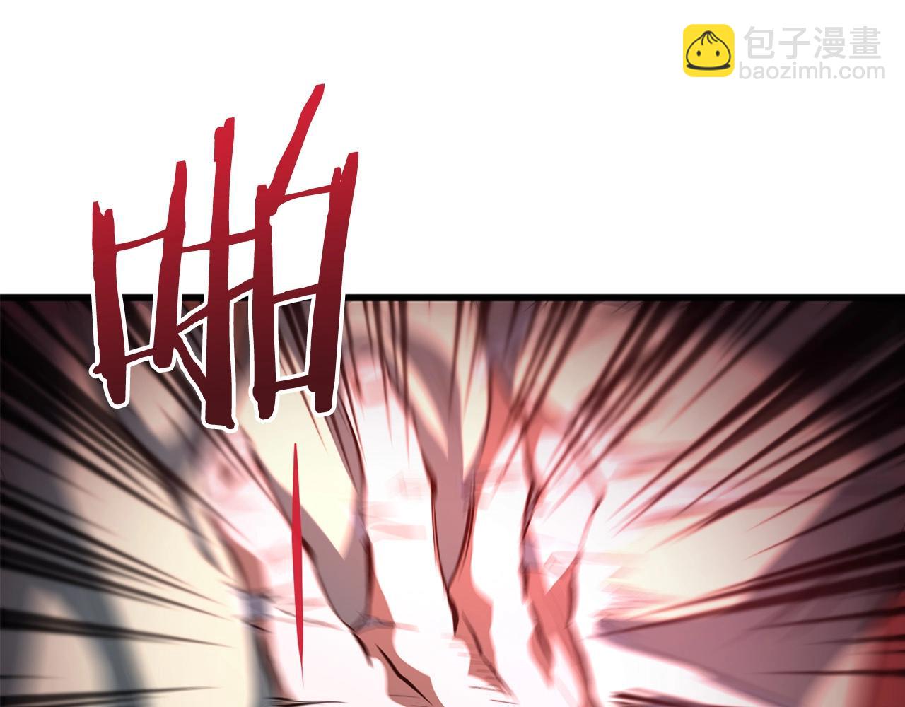 第15话 谣言四起(1/5)-第15话