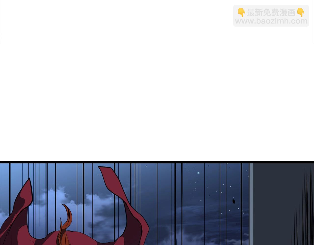 第15话 谣言四起(1/5)-第15话