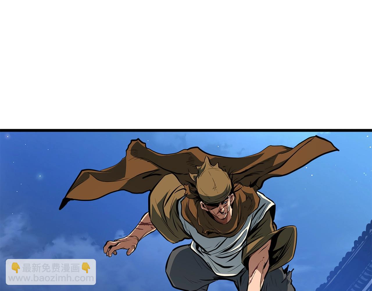 第15话 谣言四起(1/5)-第15话