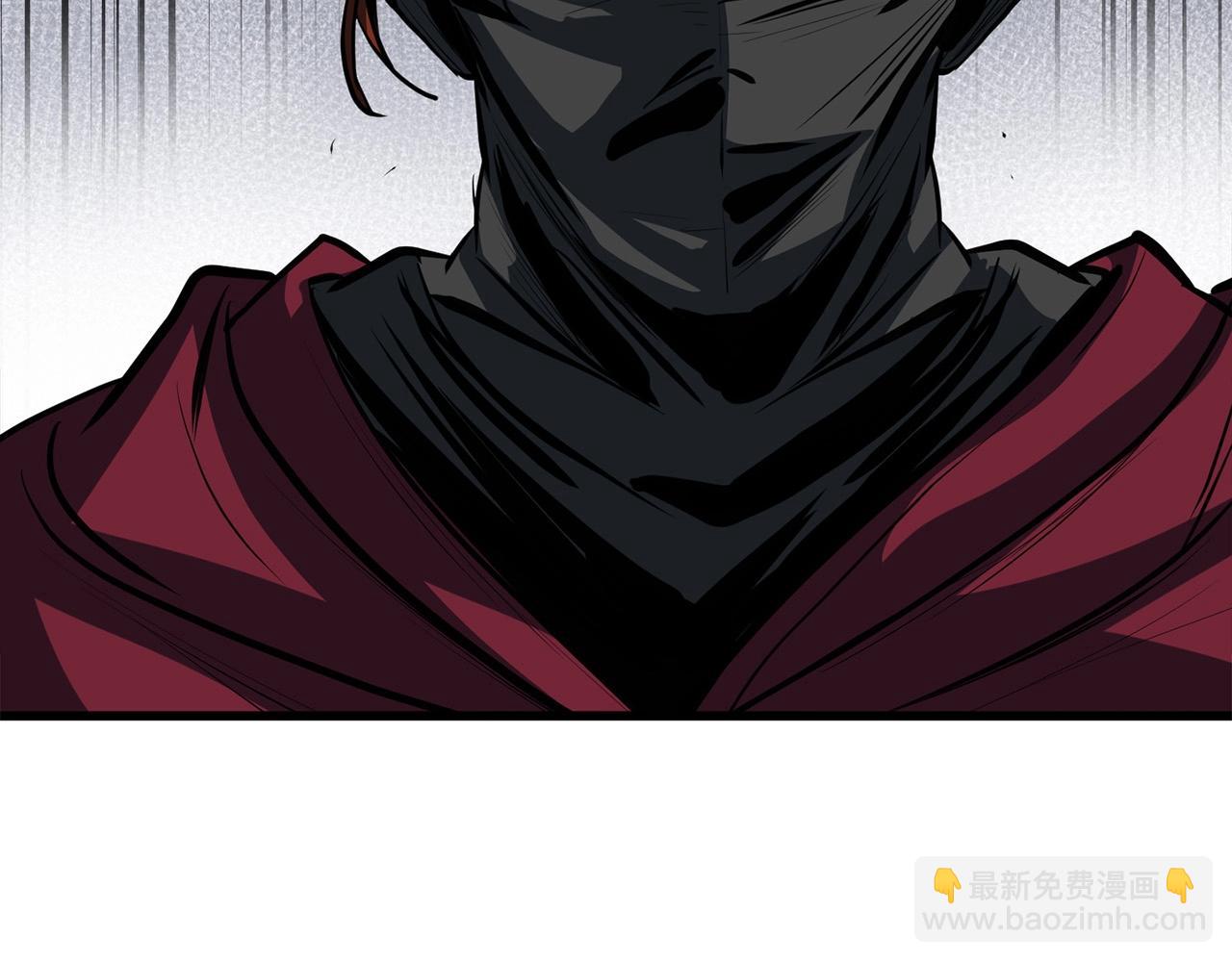 第15话 谣言四起(1/5)-第15话