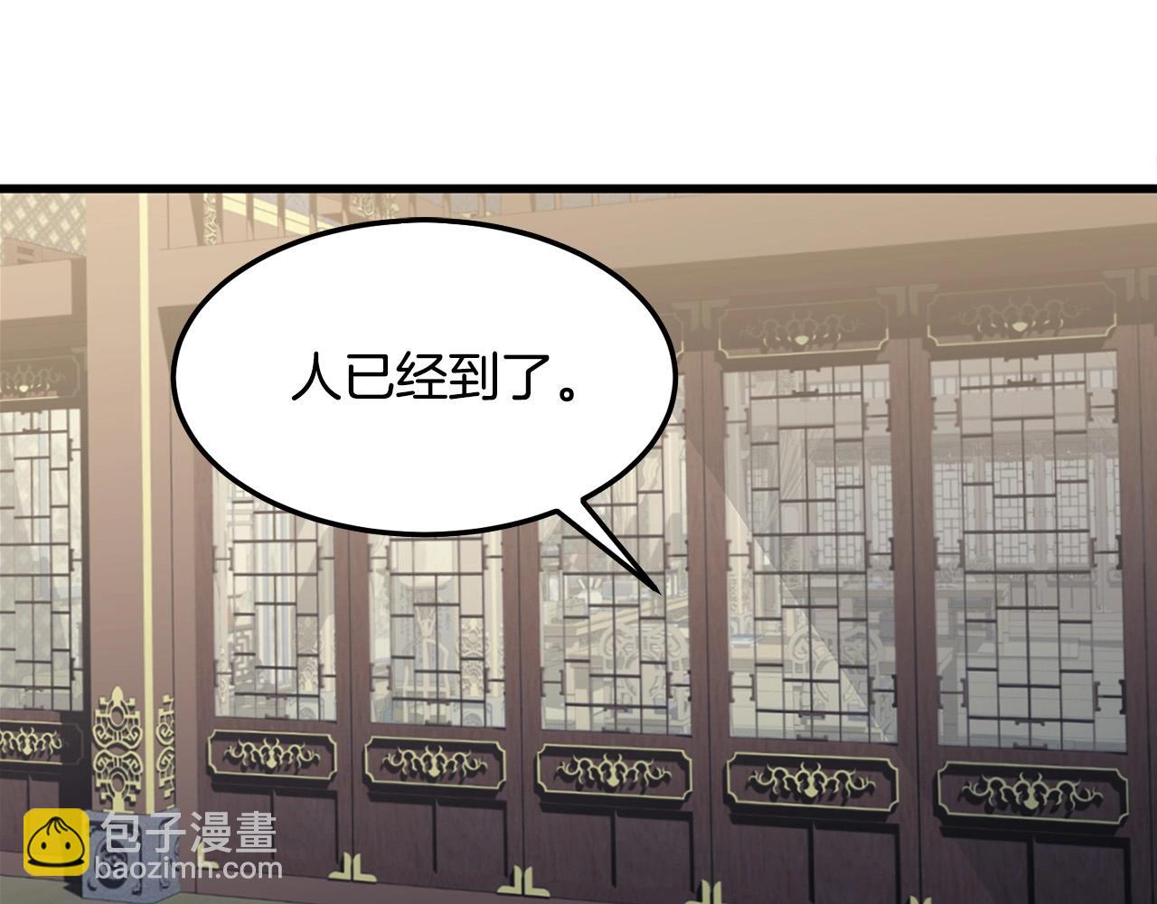 第17话 寻人(1/4)-第17话