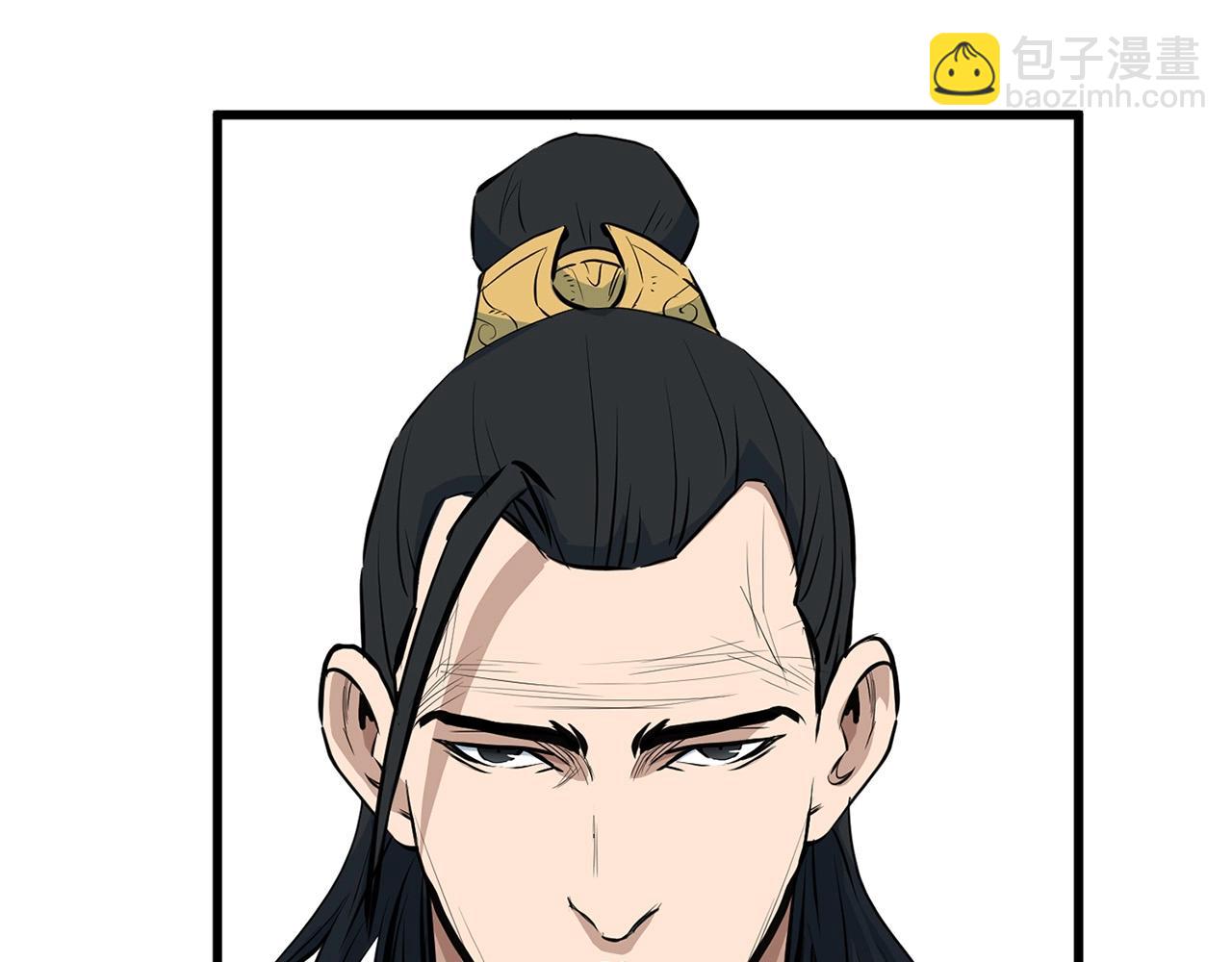 第17话 寻人(1/4)-第17话