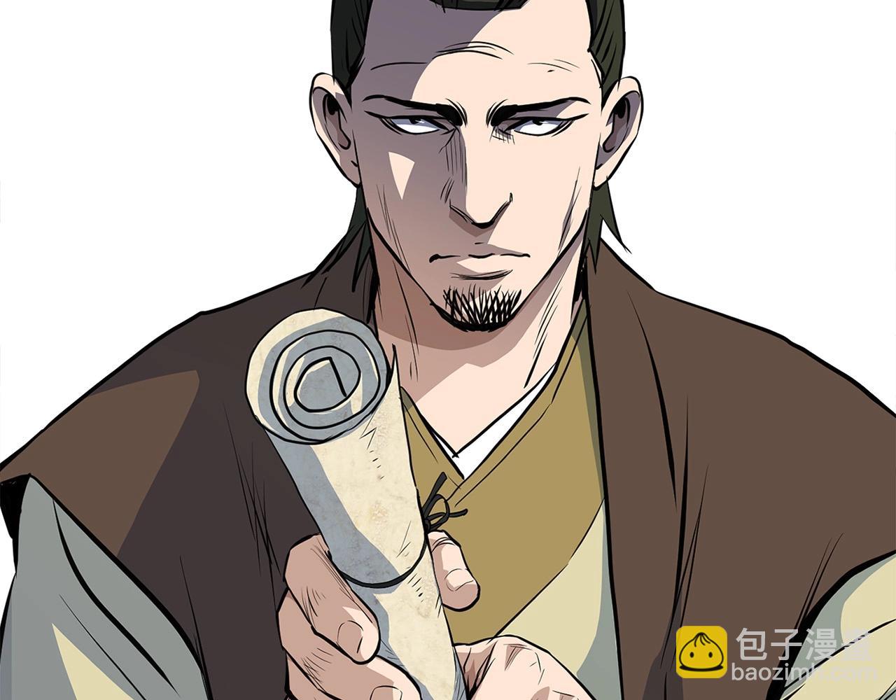 第17话 寻人(1/4)-第17话