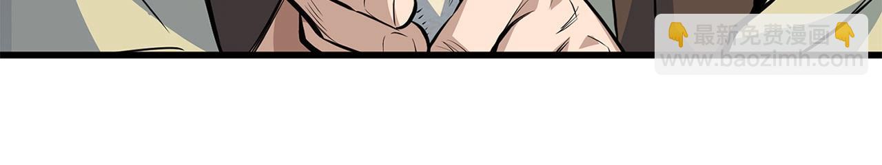 第17话 寻人(1/4)-第17话