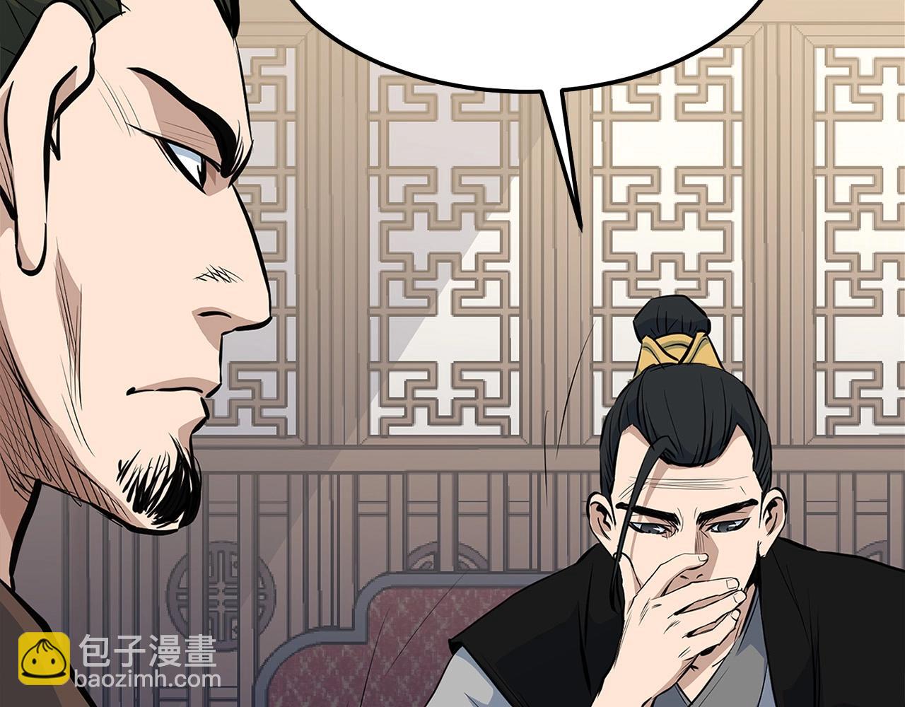 第17话 寻人(1/4)-第17话