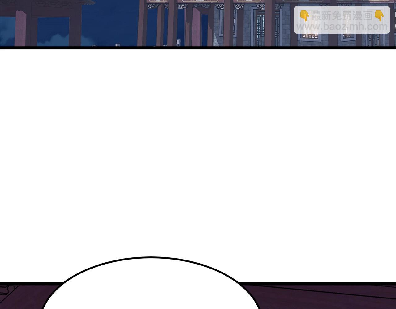 第17话 寻人(1/4)-第17话