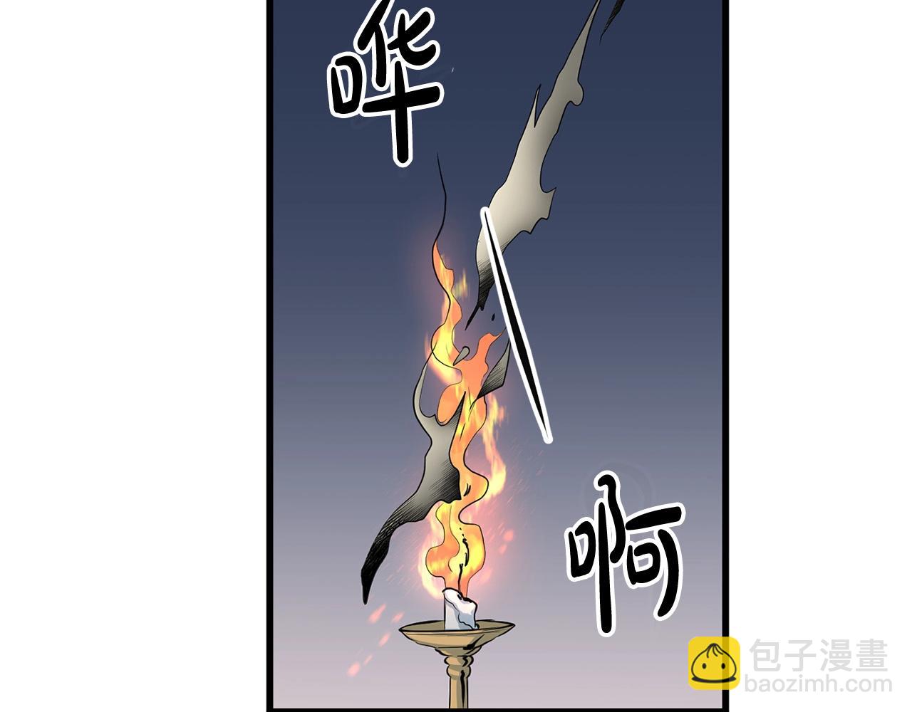 第17话 寻人(1/4)-第17话