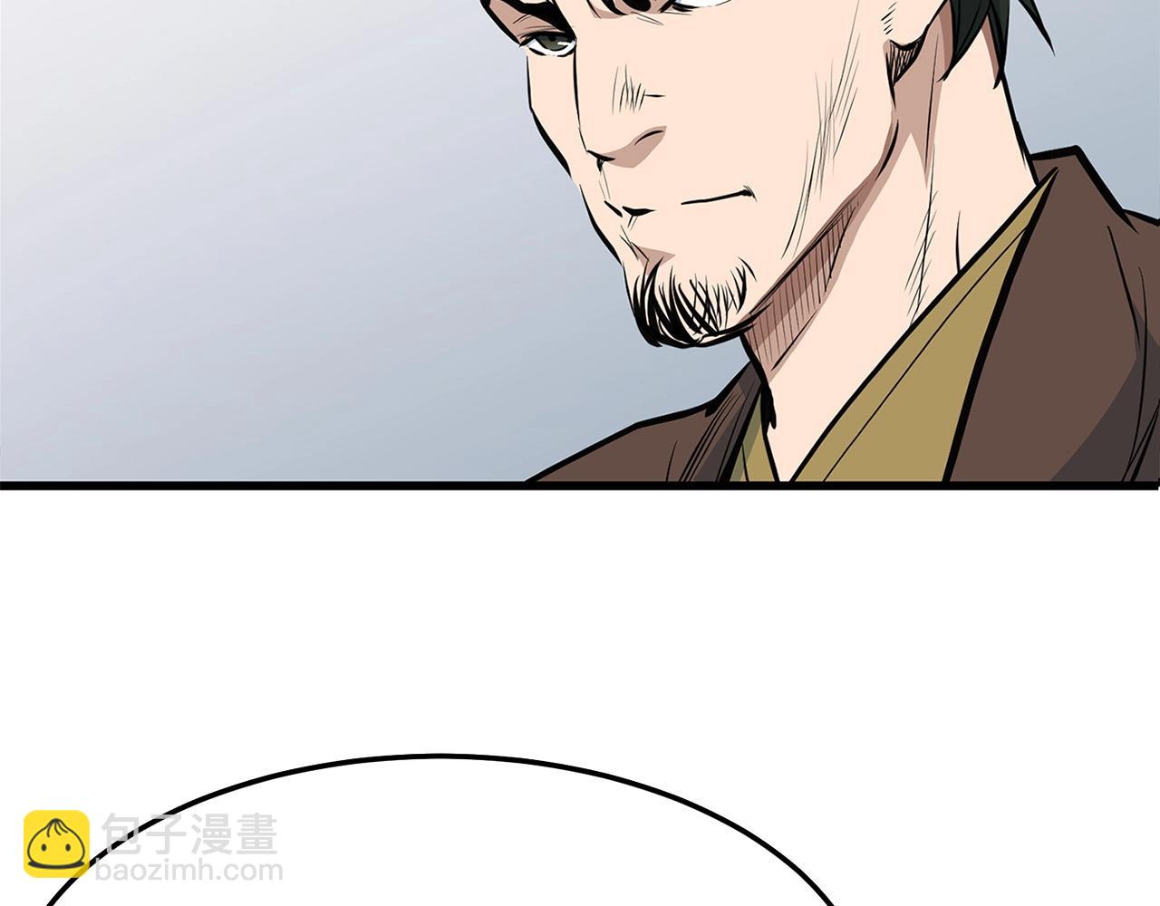 第17话 寻人(1/4)-第17话