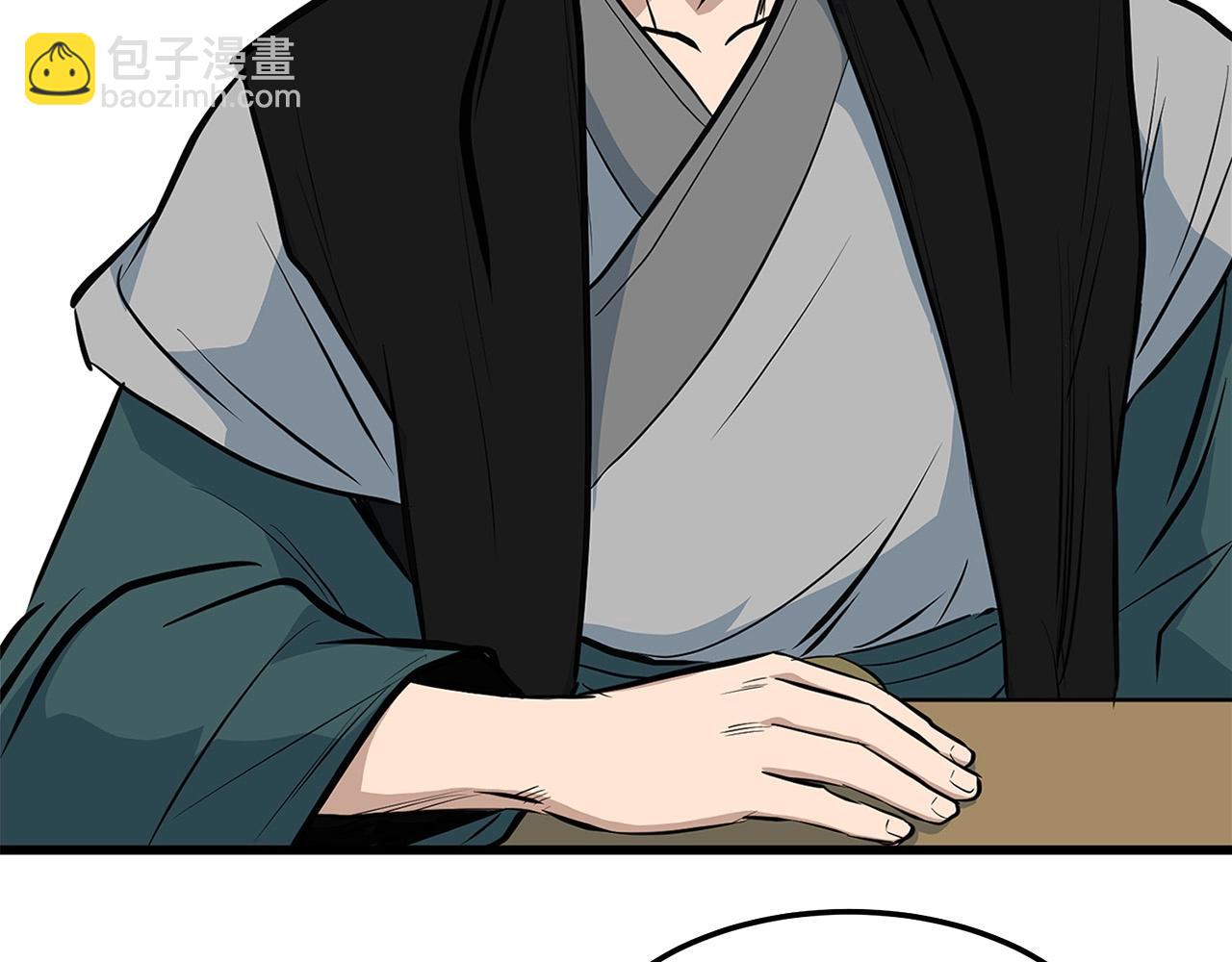 第17话 寻人(1/4)-第17话