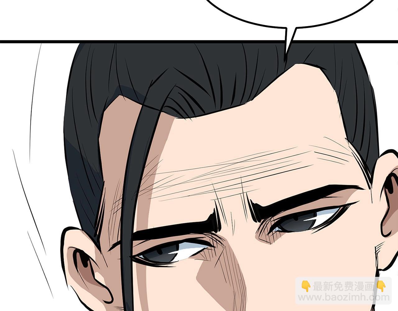 第17话 寻人(1/4)-第17话