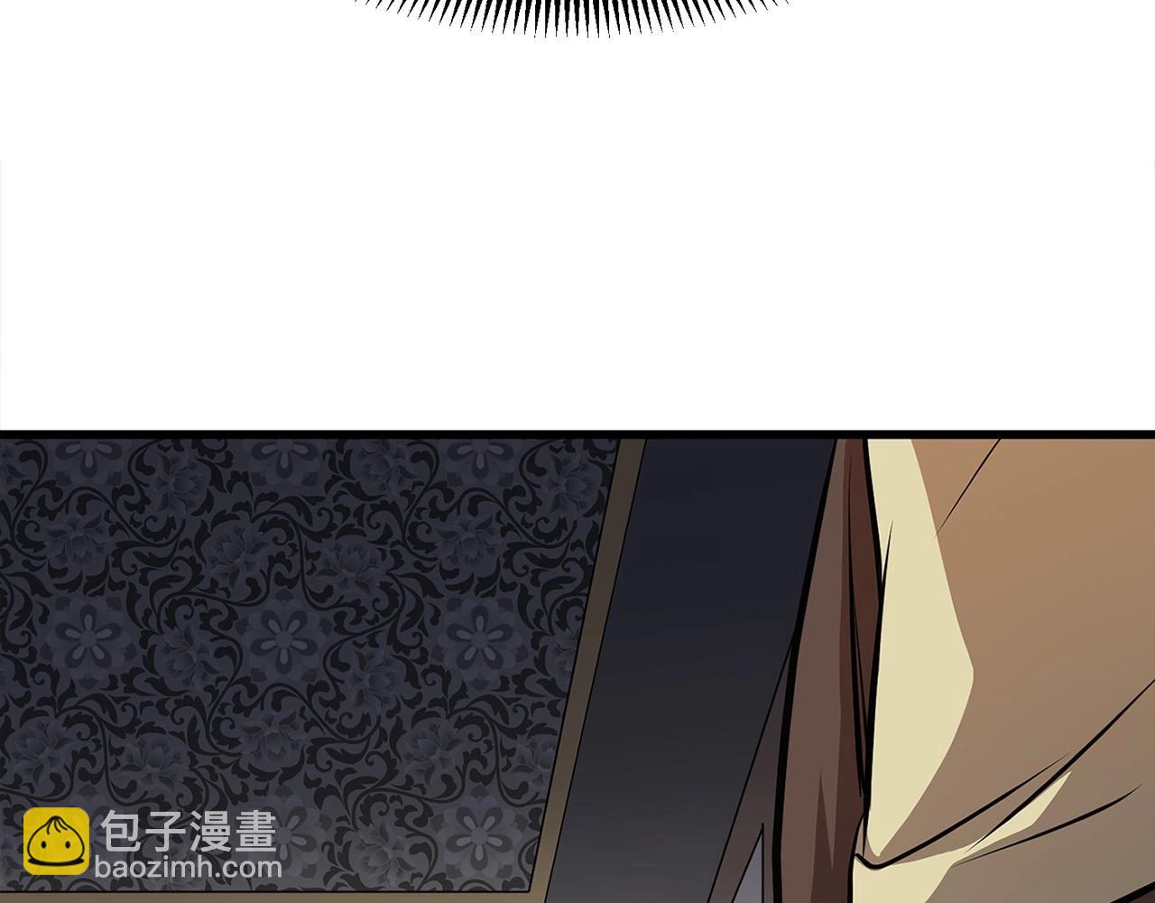 第17话 寻人(1/4)-第17话