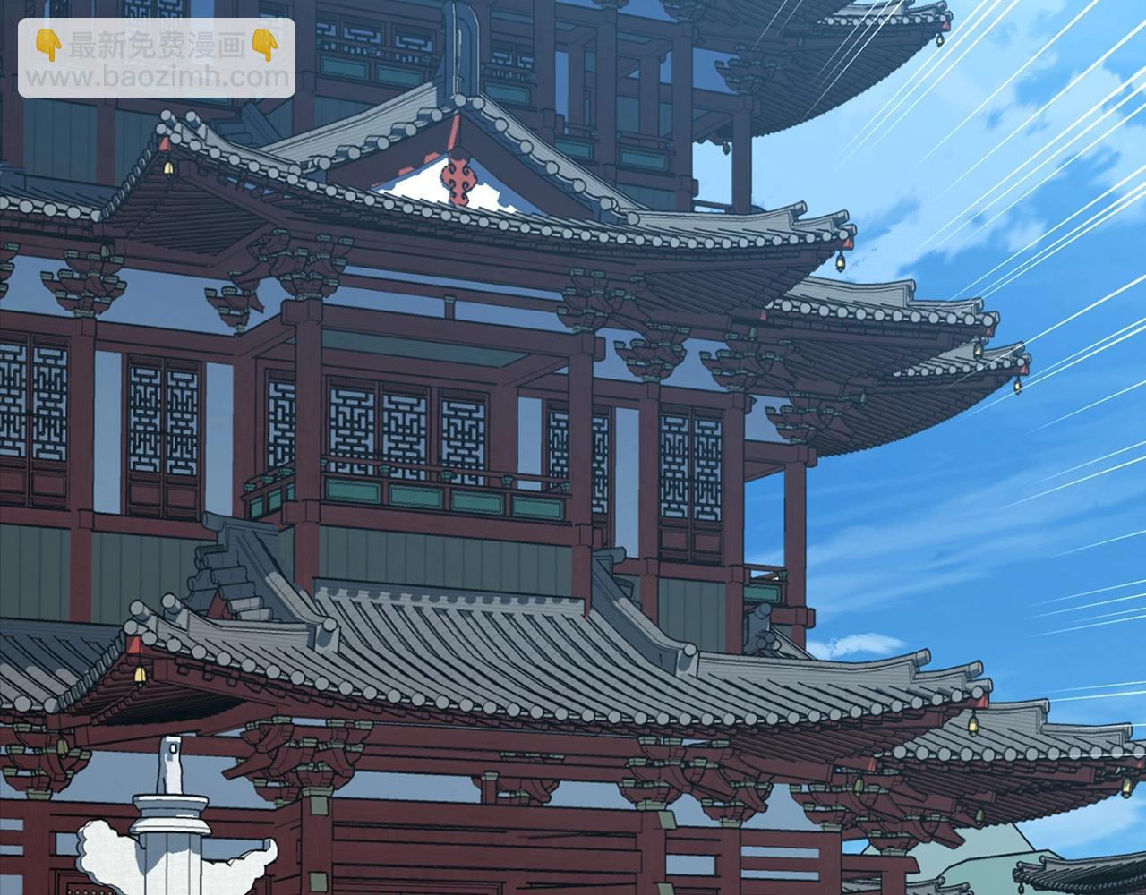 第19话 诬陷(1/4)-第19话