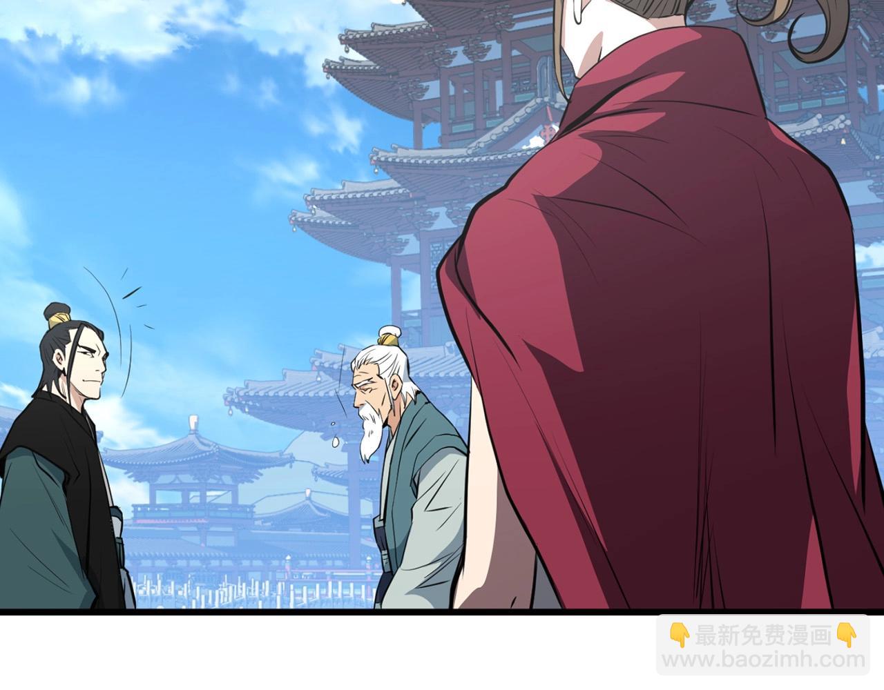 第19话 诬陷(1/4)-第19话