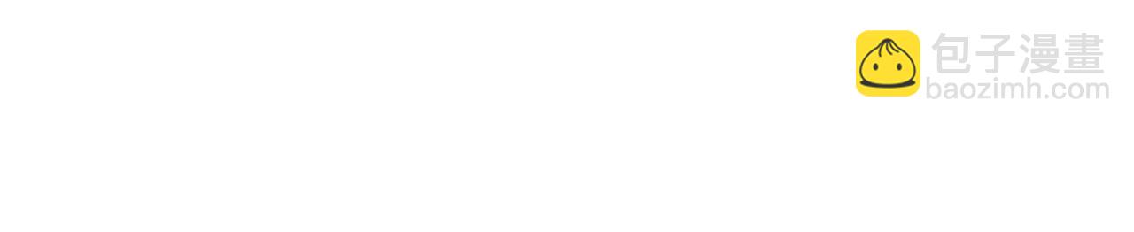 第19话 诬陷(1/4)-第19话