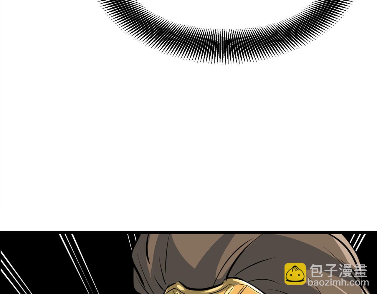 第19话 诬陷(1/4)-第19话