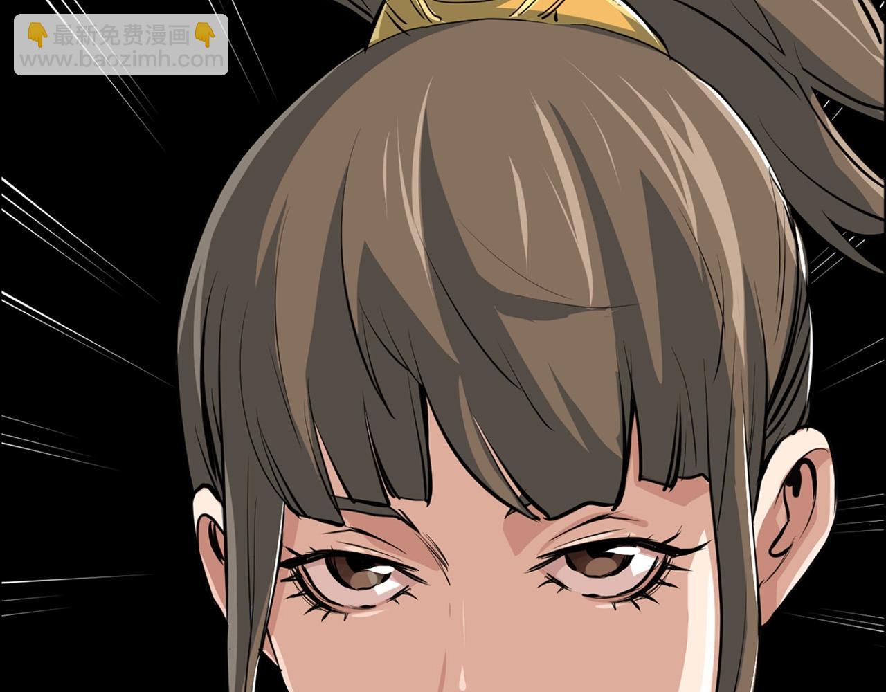 第19话 诬陷(1/4)-第19话