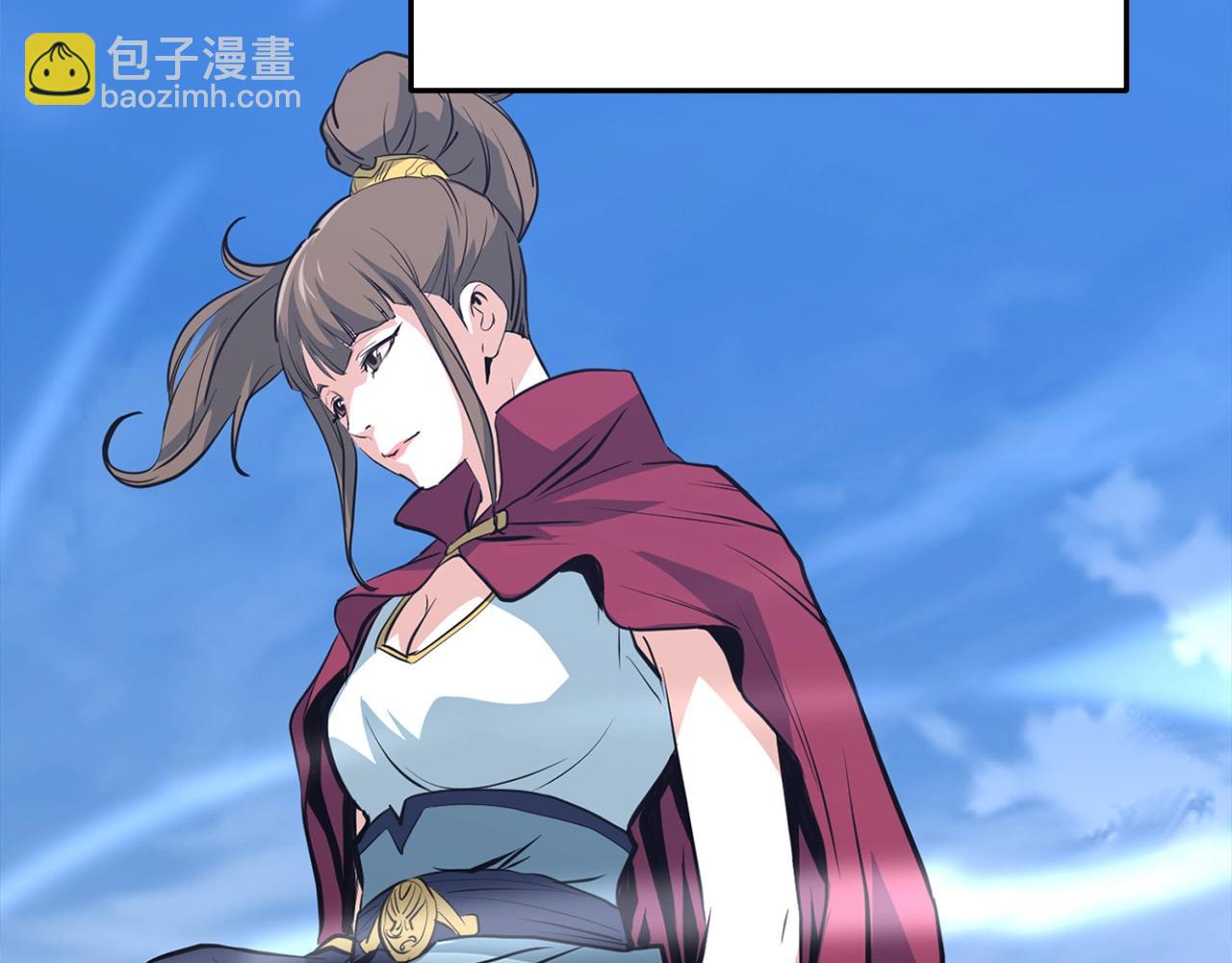 第19话 诬陷(1/4)-第19话