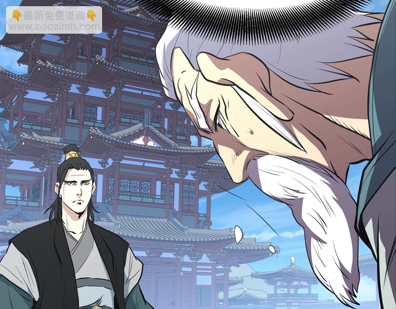 第19话 诬陷(1/4)-第19话