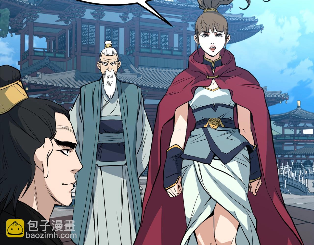 第19话 诬陷(1/4)-第19话