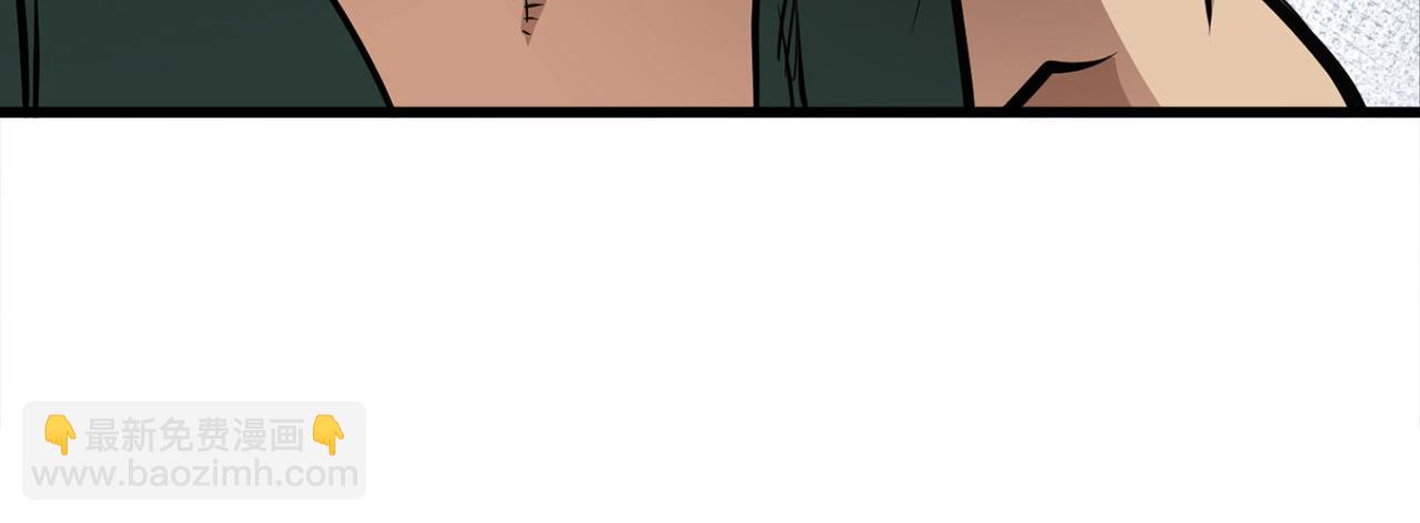 第21话 天剑门的重生(1/4)-第21话