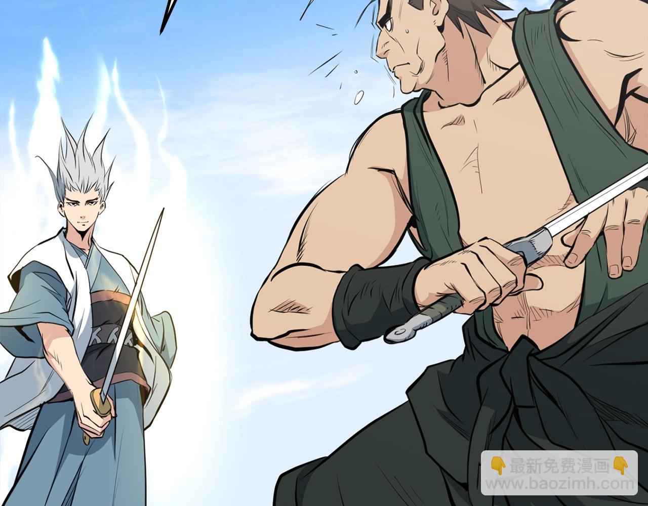 第21话 天剑门的重生(1/4)-第21话