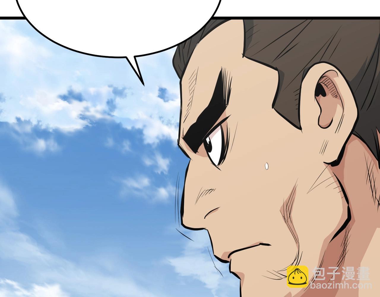 第21话 天剑门的重生(1/4)-第21话