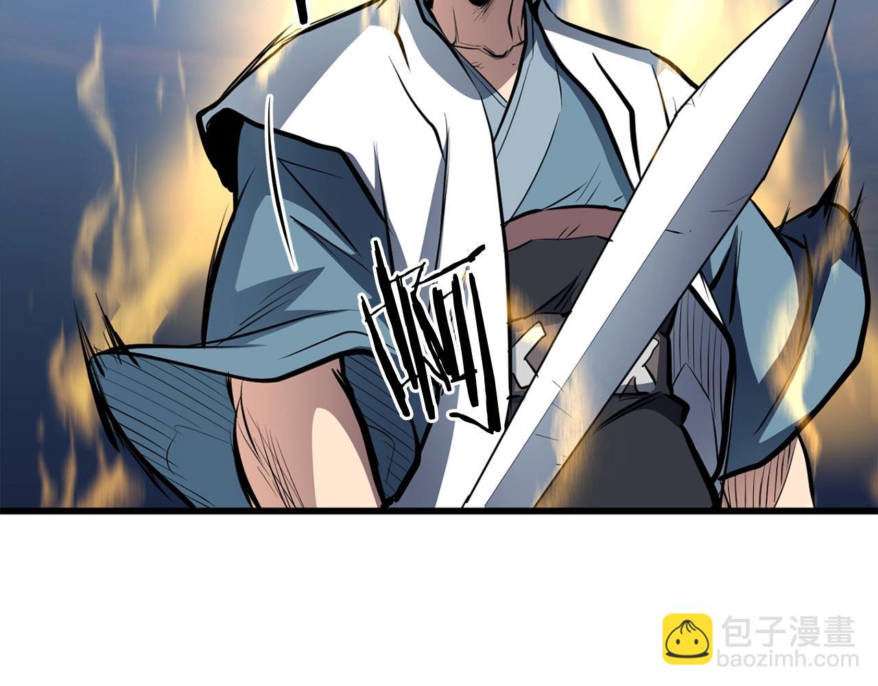 第21话 天剑门的重生(1/4)-第21话