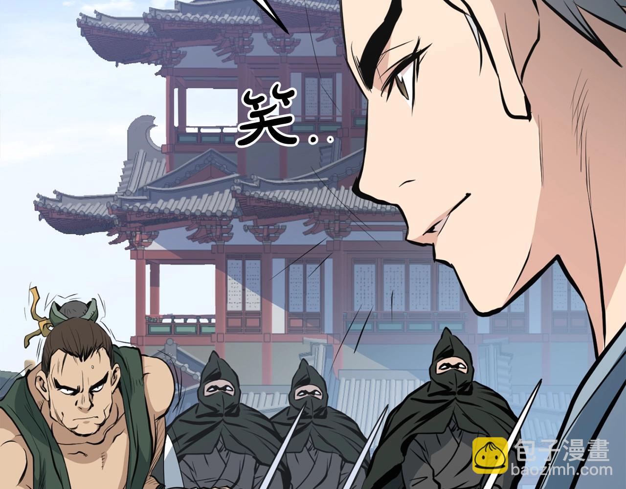 第21话 天剑门的重生(1/4)-第21话