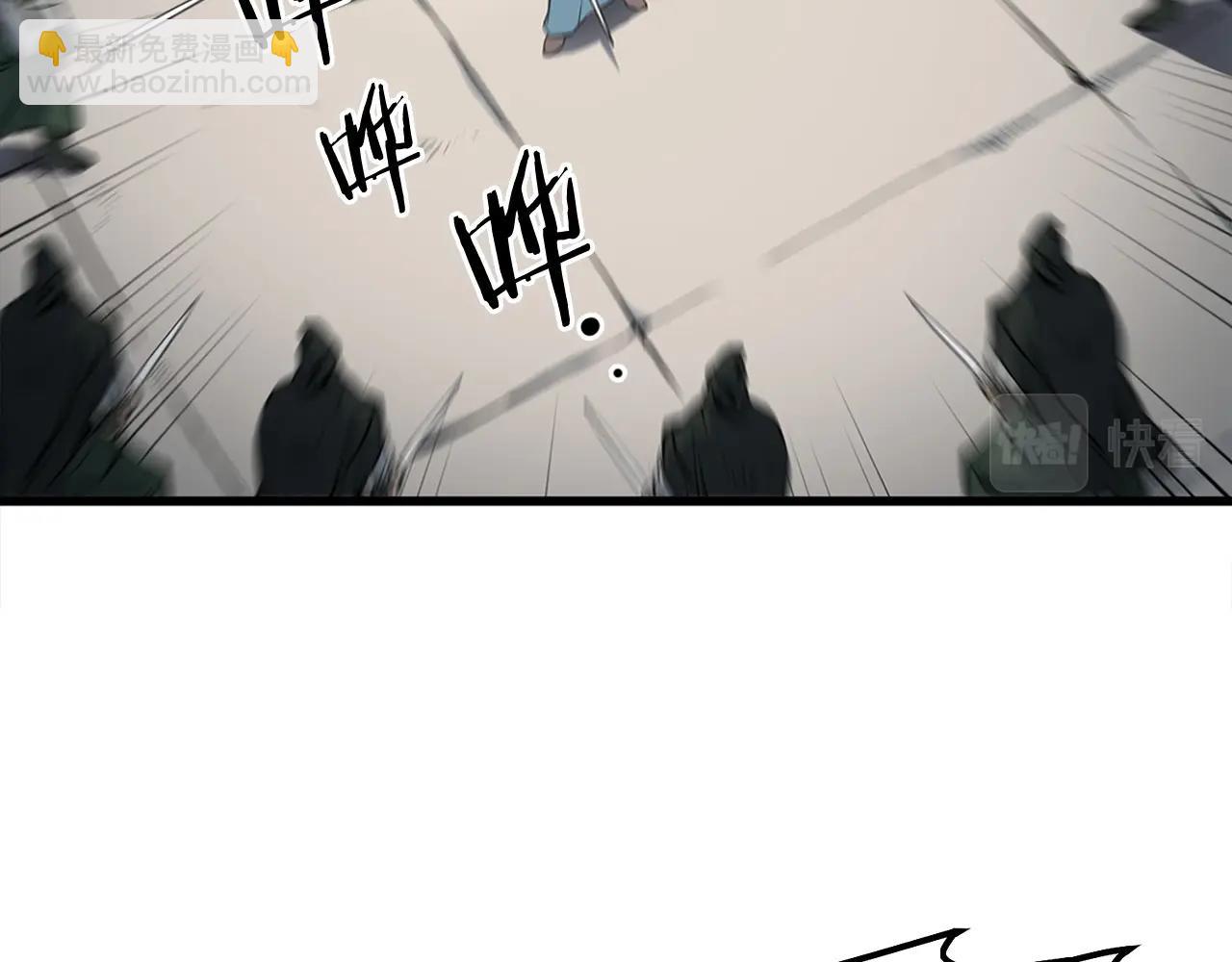 第21话 天剑门的重生(1/4)-第21话