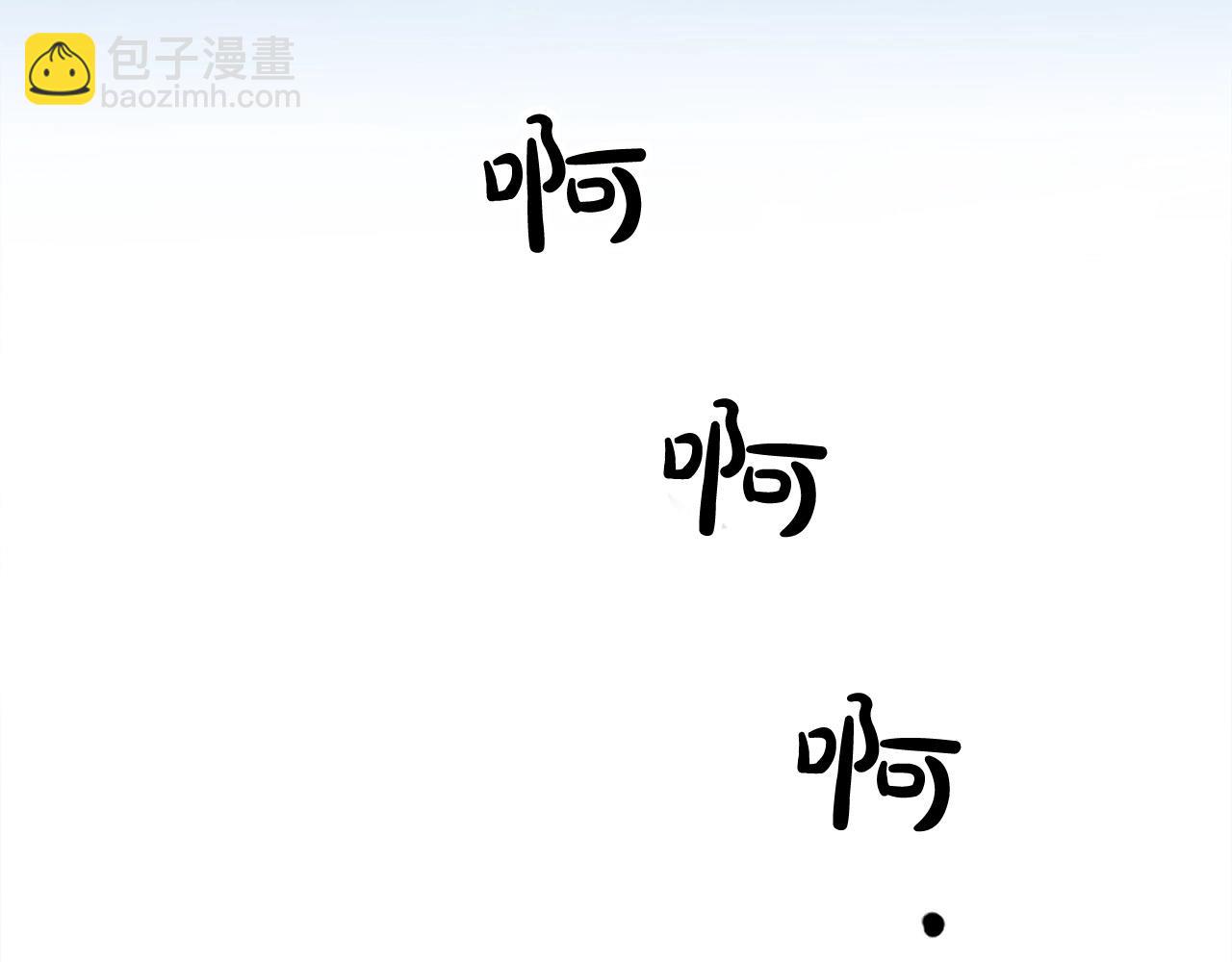 第21话 天剑门的重生(1/4)-第21话