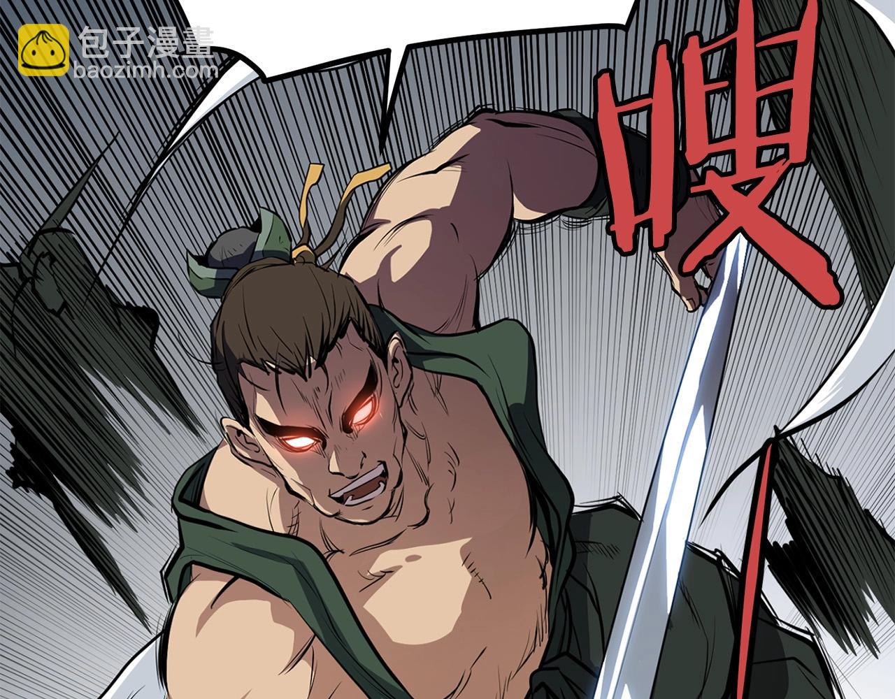 第21话 天剑门的重生(1/4)-第21话