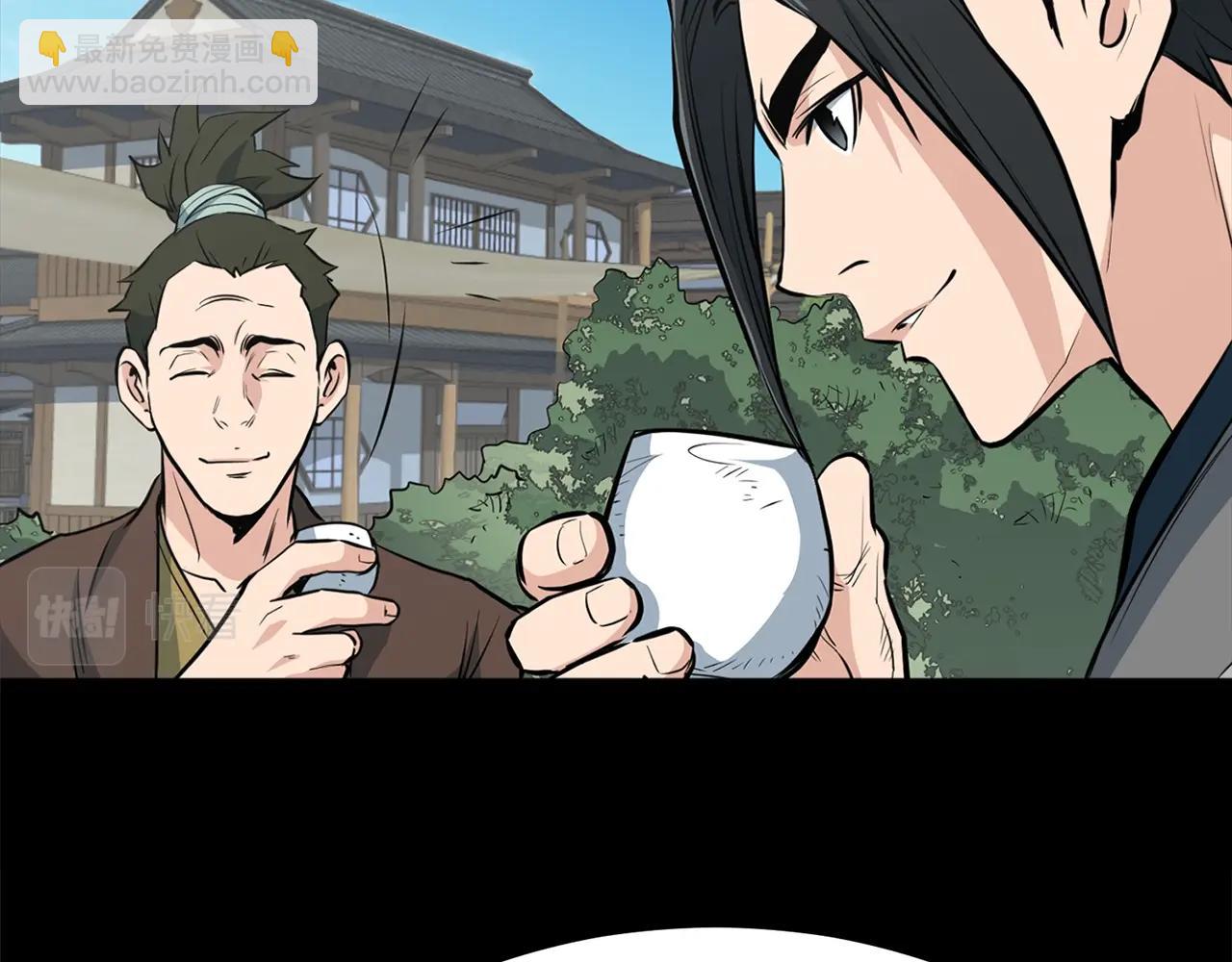 第23话 心结(1/4)-第23话