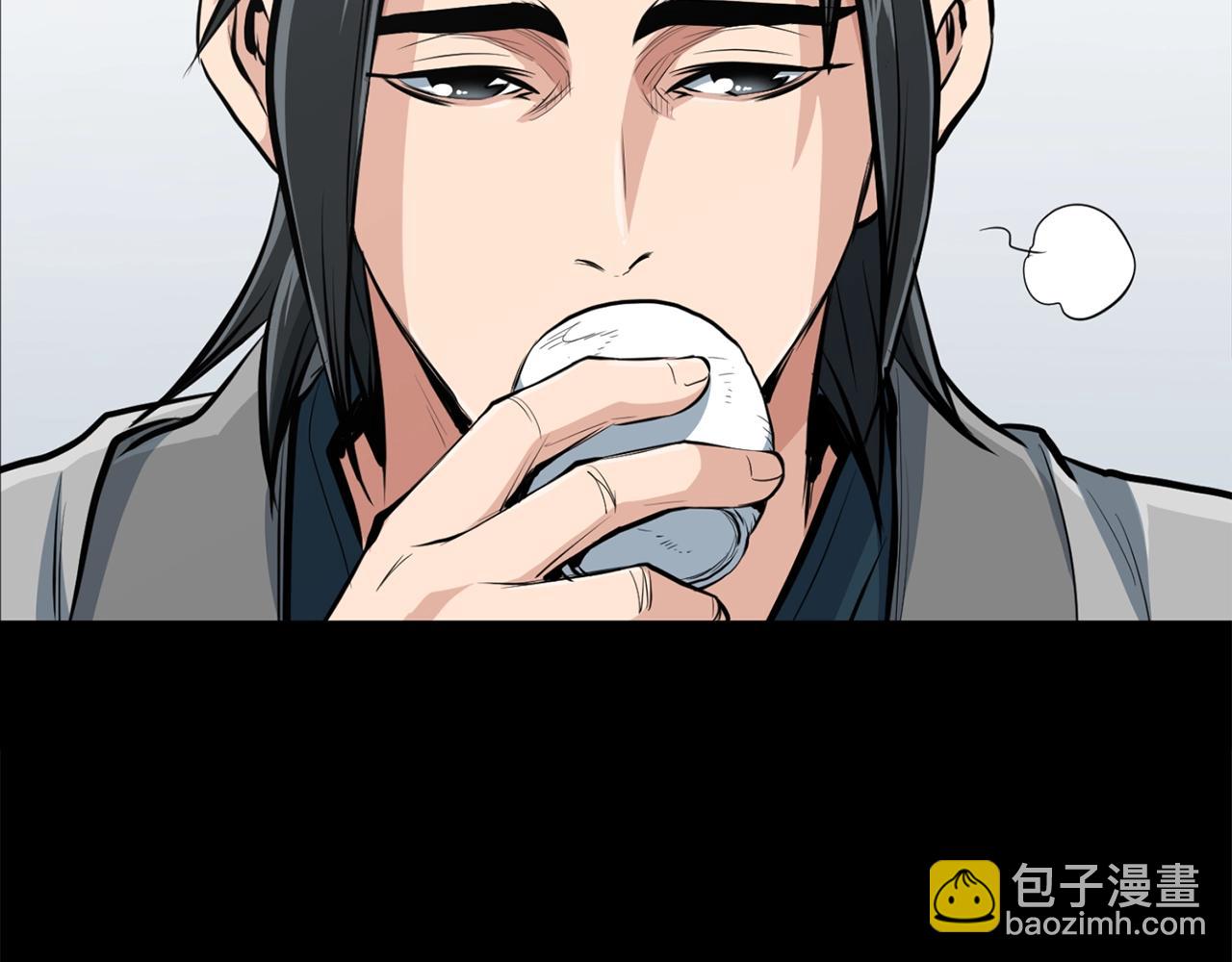 第23话 心结(1/4)-第23话