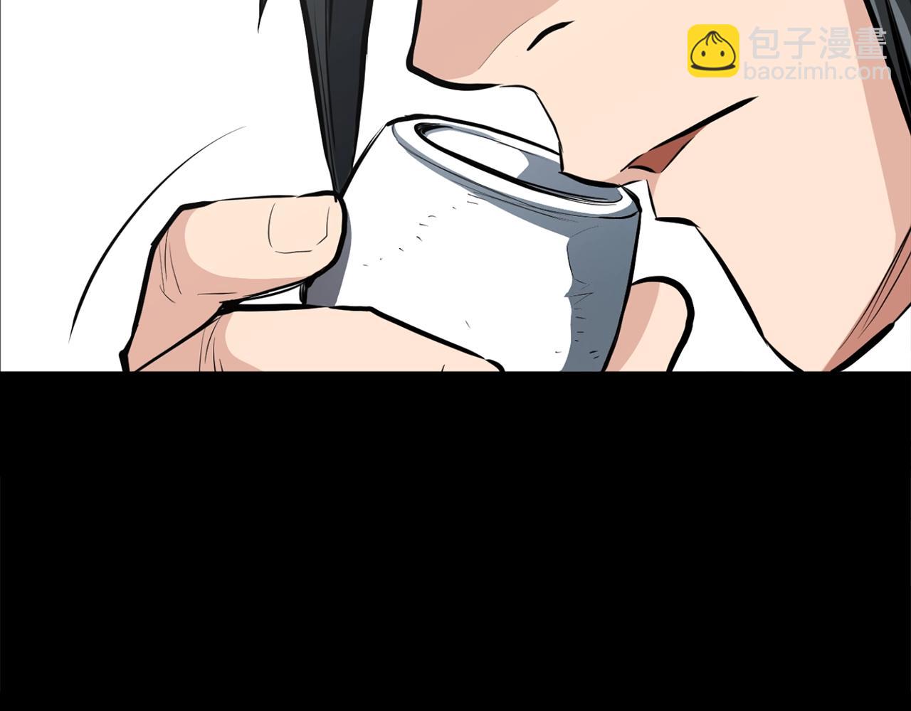 第23话 心结(1/4)-第23话