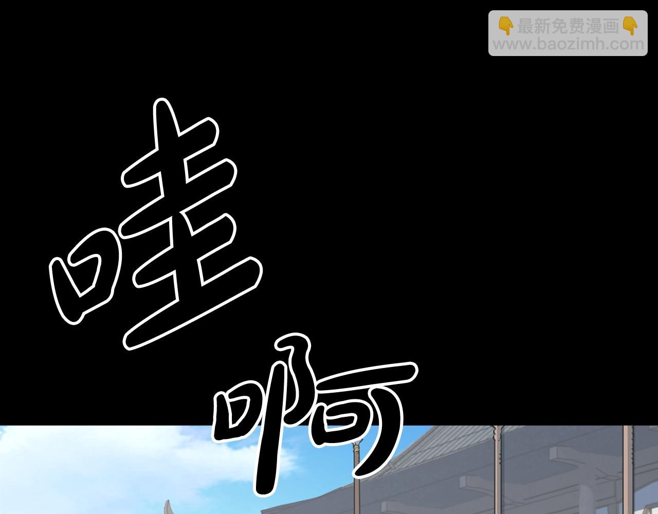 第23话 心结(1/4)-第23话