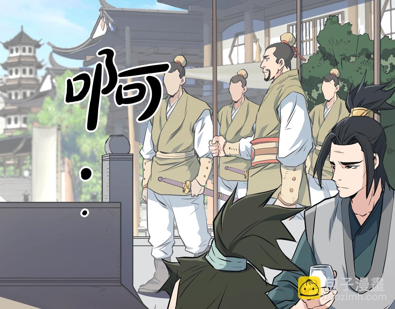 第23话 心结(1/4)-第23话