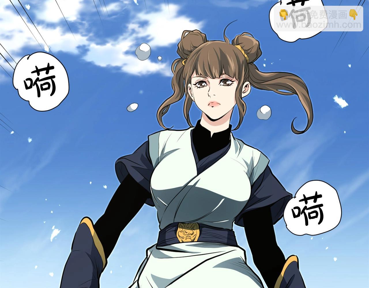 第23话 心结(1/4)-第23话