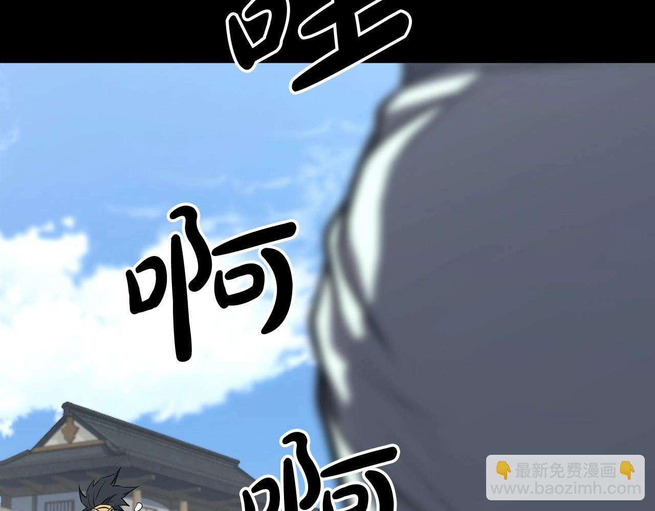 第23话 心结(1/4)-第23话