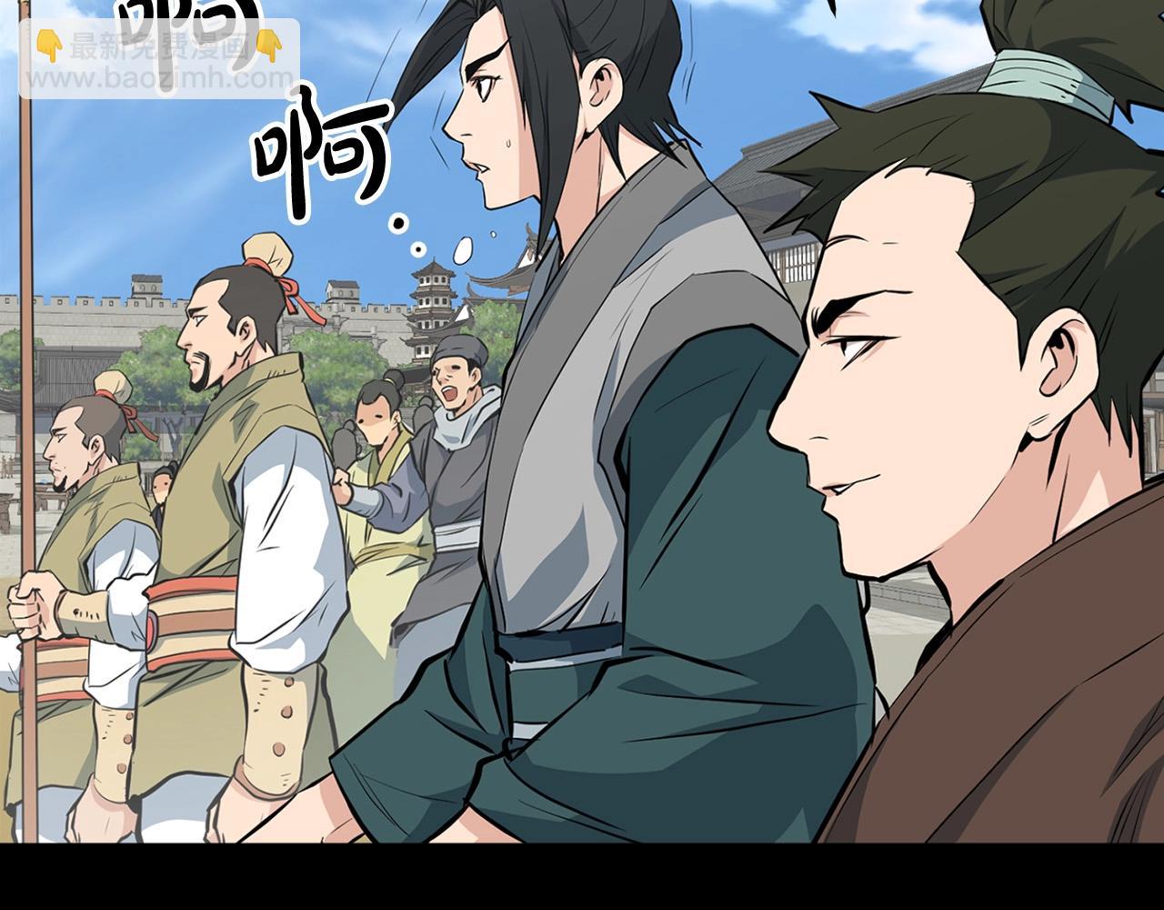 第23话 心结(1/4)-第23话