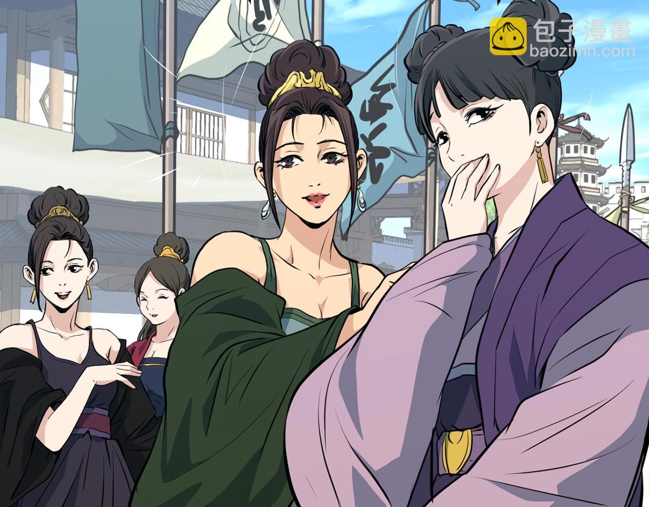 第23话 心结(1/4)-第23话