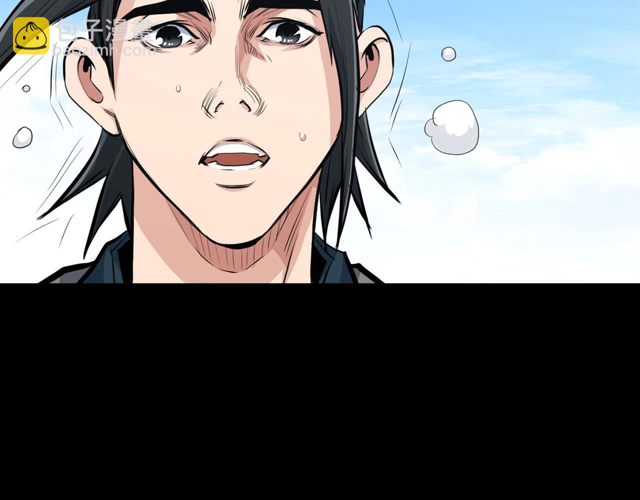 第23话 心结(1/4)-第23话