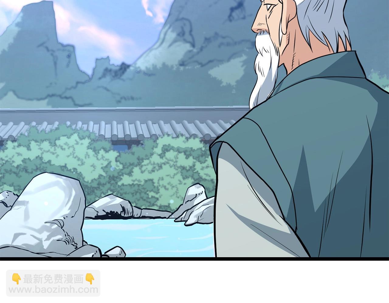 第25话 正题(1/4)-第25话