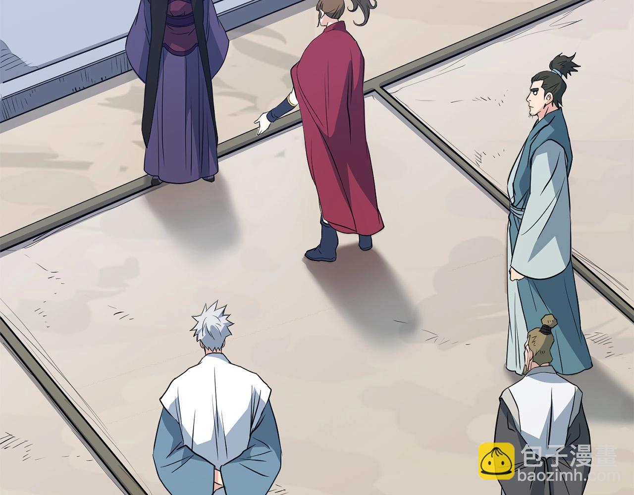 第25话 正题(1/4)-第25话