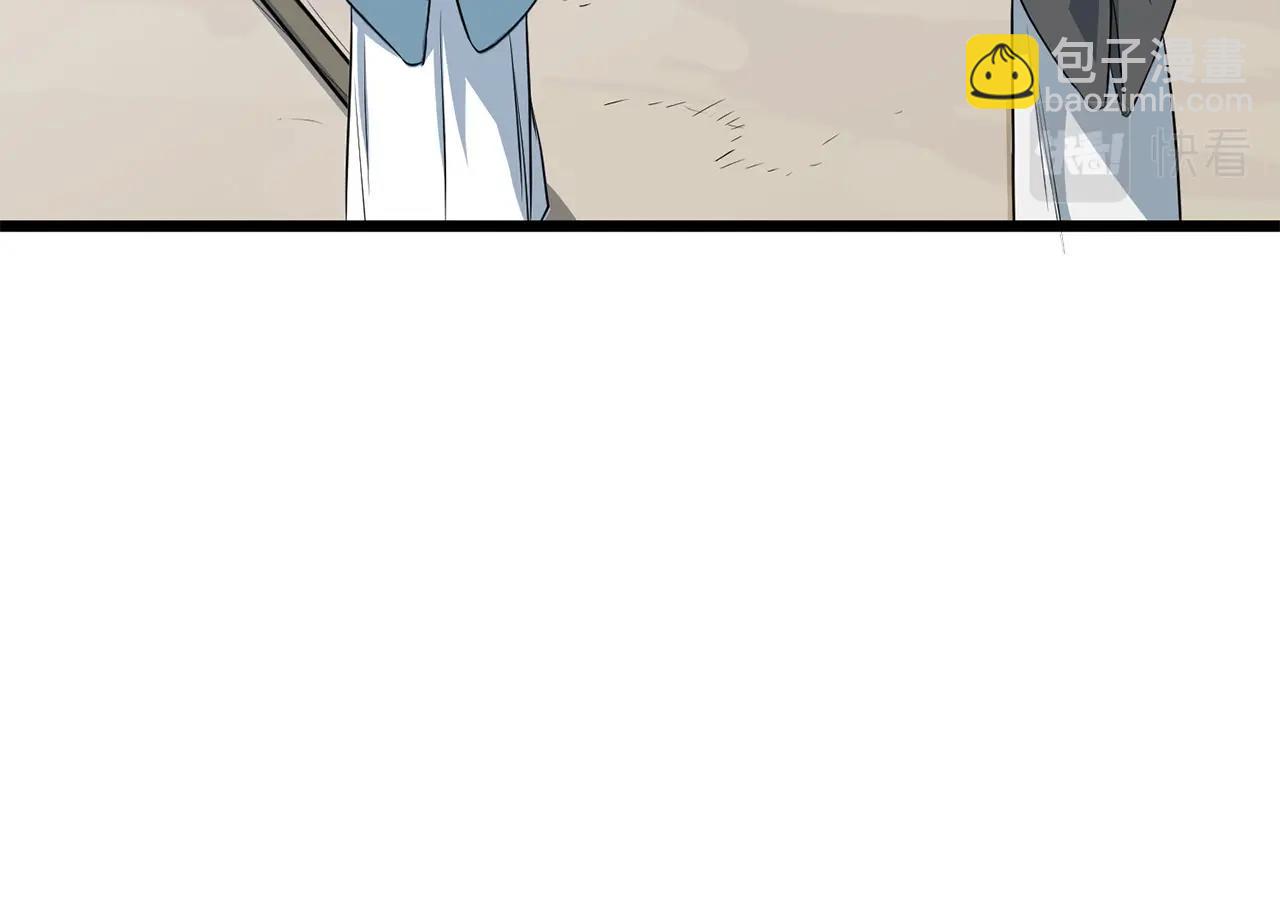 第25话 正题(1/4)-第25话