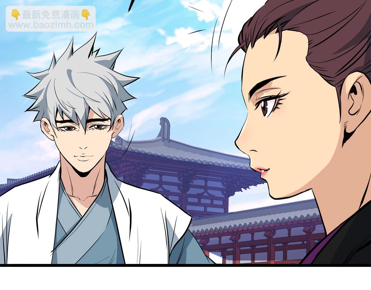 第25话 正题(1/4)-第25话