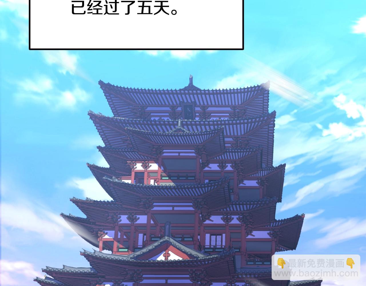 第25话 正题(1/4)-第25话