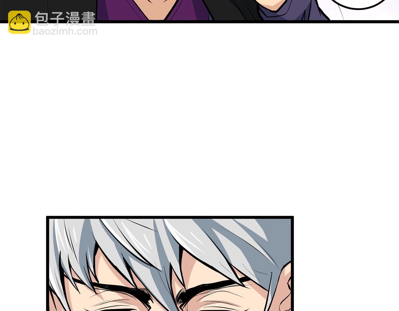 第25话 正题(1/4)-第25话