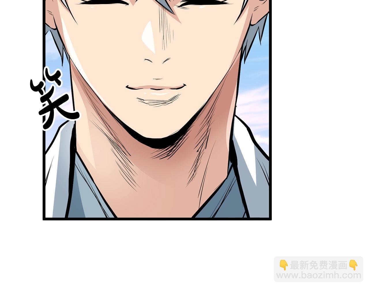 第25话 正题(1/4)-第25话